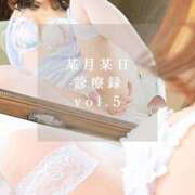 ヒメ日記 2026/01/29 18:02 投稿 ゆめ ムーランルージュ