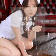 ヒメ日記 2026/01/30 18:40 投稿 ゆめ ムーランルージュ