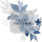 ヒメ日記 2026/01/31 19:42 投稿 ゆめ ムーランルージュ