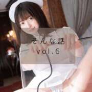 ヒメ日記 2026/02/03 17:05 投稿 ゆめ ムーランルージュ