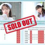 ヒメ日記 2026/02/10 19:02 投稿 ゆめ ムーランルージュ