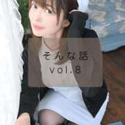 ヒメ日記 2026/02/13 19:02 投稿 ゆめ ムーランルージュ