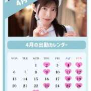 ヒメ日記 2026/02/17 19:01 投稿 ゆめ ムーランルージュ