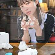 ヒメ日記 2026/02/17 19:30 投稿 ゆめ ムーランルージュ