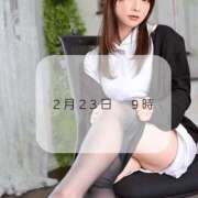 ヒメ日記 2026/02/23 01:59 投稿 ゆめ ムーランルージュ