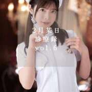 ヒメ日記 2026/02/24 18:05 投稿 ゆめ ムーランルージュ