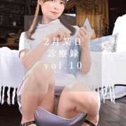 ゆめ 🩵2月某日診療録 ムーランルージュ