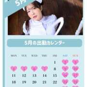 ヒメ日記 2026/03/10 19:01 投稿 ゆめ ムーランルージュ