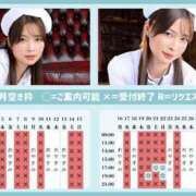 ヒメ日記 2026/03/10 21:29 投稿 ゆめ ムーランルージュ