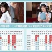 ヒメ日記 2026/03/10 21:30 投稿 ゆめ ムーランルージュ