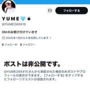 ヒメ日記 2026/03/13 08:23 投稿 ゆめ ムーランルージュ