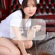 ヒメ日記 2026/03/18 19:46 投稿 ゆめ ムーランルージュ