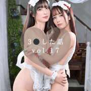 ヒメ日記 2026/03/21 17:02 投稿 ゆめ ムーランルージュ