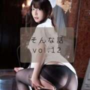 ヒメ日記 2026/03/30 00:44 投稿 ゆめ ムーランルージュ