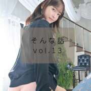 ヒメ日記 2026/04/05 23:07 投稿 ゆめ ムーランルージュ