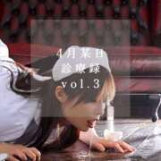 ヒメ日記 2026/04/08 21:11 投稿 ゆめ ムーランルージュ