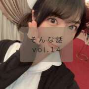 ヒメ日記 2026/04/10 18:27 投稿 ゆめ ムーランルージュ