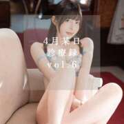 ヒメ日記 2026/04/19 21:32 投稿 ゆめ ムーランルージュ