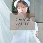 ヒメ日記 2026/05/13 00:10 投稿 ゆめ ムーランルージュ