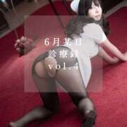 ゆめ 🩵6月某日診療録 ムーランルージュ