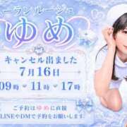ヒメ日記 2026/07/14 18:26 投稿 ゆめ ムーランルージュ