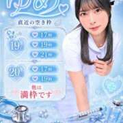 ヒメ日記 2026/07/18 19:26 投稿 ゆめ ムーランルージュ
