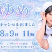 ヒメ日記 2026/08/03 19:58 投稿 ゆめ ムーランルージュ