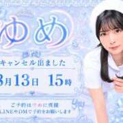 ゆめ 🩵13日　15時 ムーランルージュ