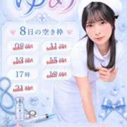 ヒメ日記 2026/08/30 08:11 投稿 ゆめ ムーランルージュ