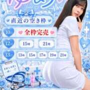 ヒメ日記 2026/09/09 13:23 投稿 ゆめ ムーランルージュ