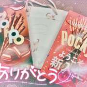 ヒメ日記 2024/05/12 21:45 投稿 なるみ ラッシュアワー