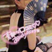 ヒメ日記 2025/01/29 11:50 投稿 華音　かのん（29） 出会い系人妻ネットワーク 熊谷編