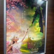 ヒメ日記 2025/03/16 12:50 投稿 華音　かのん（29） 出会い系人妻ネットワーク 熊谷編