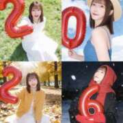 ヒメ日記 2026/01/02 14:36 投稿 ももね エピセレクション