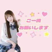 ももね ご一読お願いします！ エピセレクション
