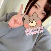 ヒメ日記 2025/01/20 10:58 投稿 あすか ぽちゃカワ女子専門店宇都宮店