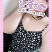 ヒメ日記 2025/09/06 10:43 投稿 あすか ぽちゃカワ女子専門店宇都宮店