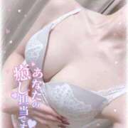 ヒメ日記 2025/10/22 11:51 投稿 麻鈴（まりん） NOA（ノア）