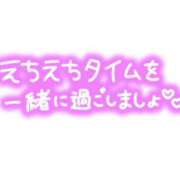 ヒメ日記 2024/04/28 18:48 投稿 かおる 虹色メロンパイ 横浜店