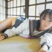 ヒメ日記 2024/12/31 16:09 投稿 葵/あおい　centu STYLISH BACH