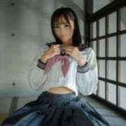 ヒメ日記 2025/01/15 17:22 投稿 葵/あおい　centu STYLISH BACH