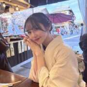 ヒメ日記 2025/05/07 08:42 投稿 葵/あおい　centu STYLISH BACH