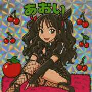 ヒメ日記 2025/06/30 10:03 投稿 葵/あおい　centu STYLISH BACH