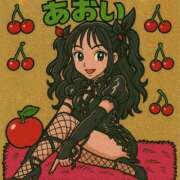 ヒメ日記 2025/09/14 08:12 投稿 葵/あおい　centu STYLISH BACH