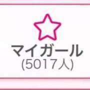 ヒメ日記 2025/10/28 20:22 投稿 葵/あおい　centu STYLISH BACH