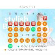 ヒメ日記 2025/11/06 12:28 投稿 葵/あおい　centu STYLISH BACH