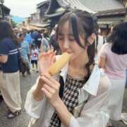 ヒメ日記 2025/11/09 12:22 投稿 葵/あおい　centu STYLISH BACH