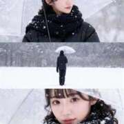 ヒメ日記 2025/11/12 19:32 投稿 葵/あおい　centu STYLISH BACH