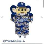 ヒメ日記 2025/11/19 14:52 投稿 葵/あおい　centu STYLISH BACH