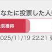 ヒメ日記 2025/11/20 15:32 投稿 葵/あおい　centu STYLISH BACH